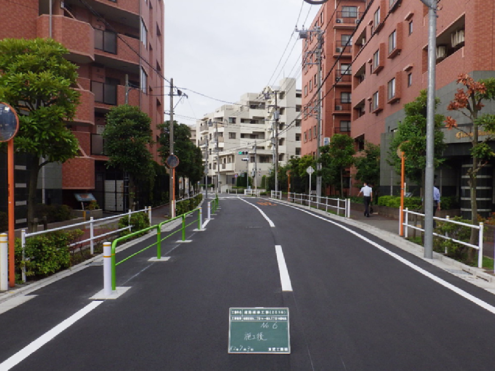 道路補修工事(2010)